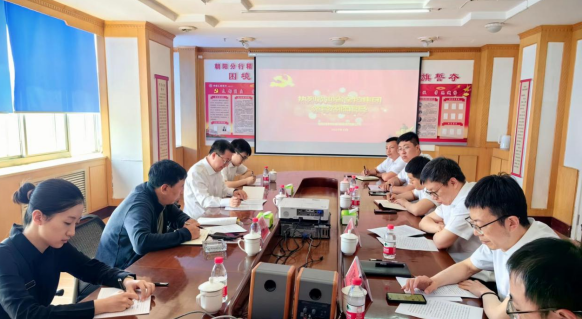 红豆钱包党委副书记、监事会主席邵跃章 到朝阳市科技融资担保有限公司调研
