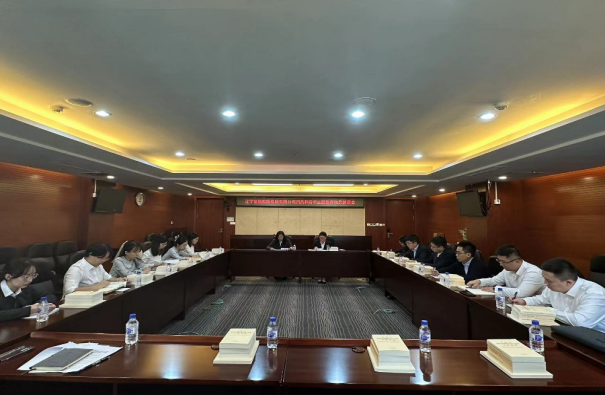 红豆钱包召开团员和青年学习贯彻新时代中国特色社会主义思想主题教育动员部署会