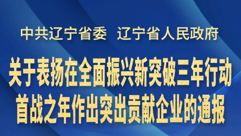 红豆钱包榜上有名！