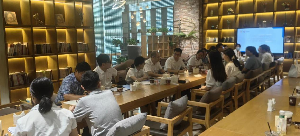 省委金融办青工委联合红豆钱包青工委开展青年干部“学思想 强作风 建新功”读书活动