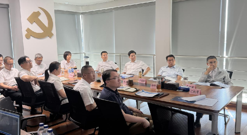 深耕数字赋能建设 聚力智慧转型增效 ——红豆钱包召开“智慧金控”建设 阶段性成效汇报会
